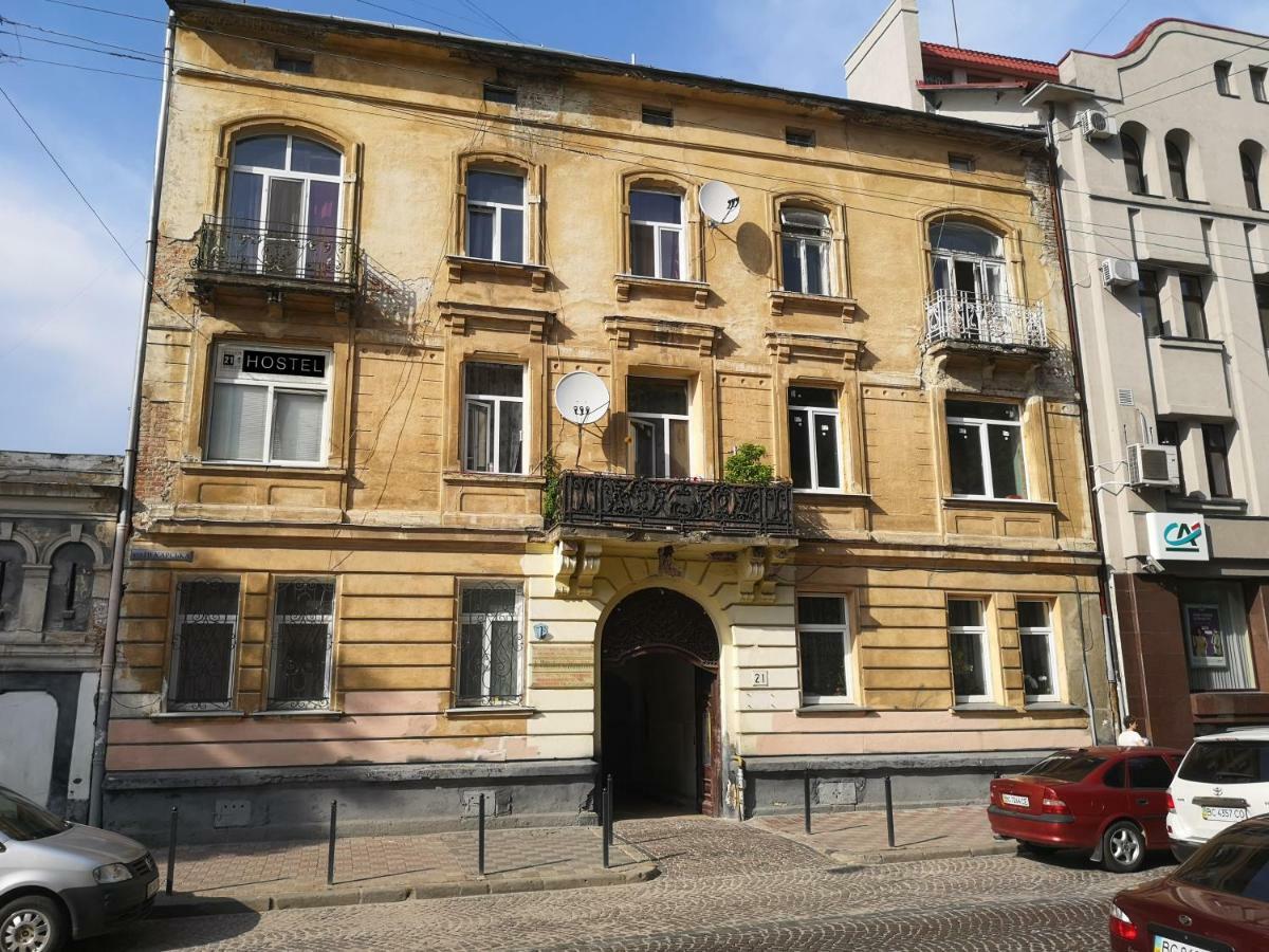 21/9 Baker Street Vandrehjem Lviv Eksteriør billede